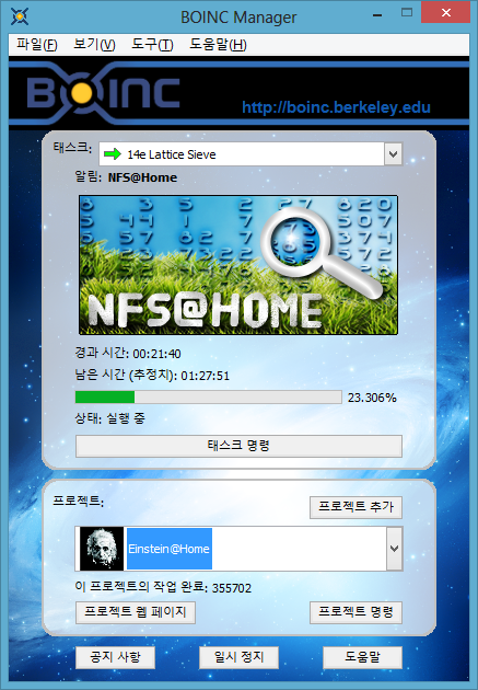 boinc credits boinc credits